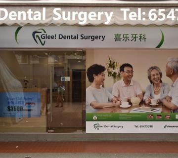 Glee! Dental Surgery located at Geylang, Central Region