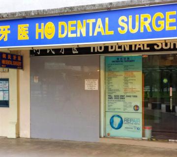 Ho Dental Surgery located at Marine Parade, Central Region
