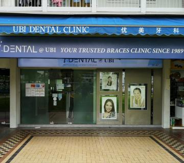 i.Dental @ Ubi located at Geylang, Central Region
