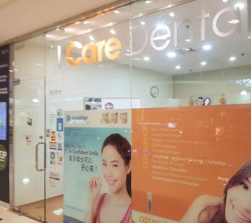 I Care Dental located at Bishan, Central Region