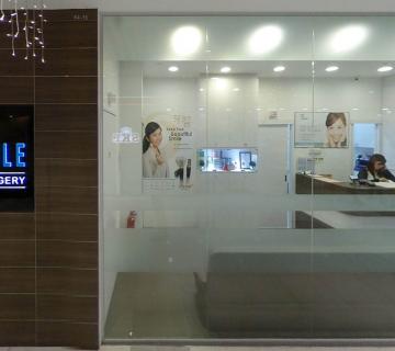 iSmile Dental Clinic located at Sengkang, North-East Region