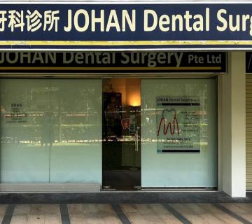Johan Dental Surgery located at Toa Payoh/Potong Pasir, Central Region