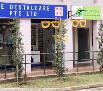 Lee Dental Care Pte Ltd located at Bukit Batok, West Region