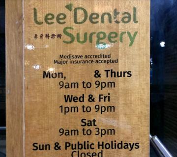 Lee Dental Surgery by FDC located at Tampines, East Region
