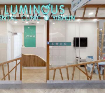 Luminous Dental Clinic located at Yishun, North Region