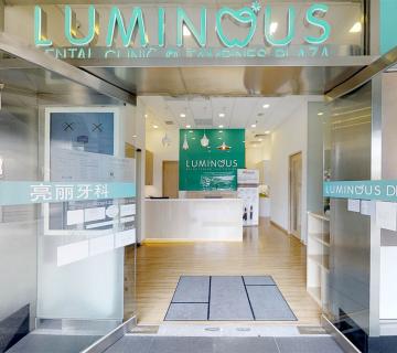 Luminous Dental (Tampines Plaza) located at Tampines, East Region