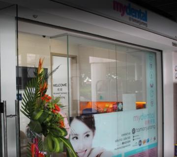 Mydental located at Jurong West, West Region