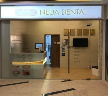 Neua Dental located at Bukit Merah/Tiong Bahru, Central Region