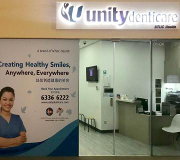 NTUC Health Denticare (previously Unity Denticare) located at Bedok, East Region