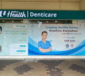 NTUC Health Denticare (previously Unity Denticare) located at Bishan, Central Region