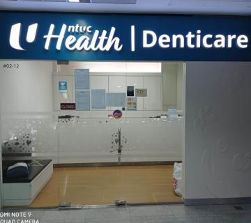 NTUC Health Denticare (previously Unity Denticare) located at Orchard, Central Region NTUC Health Denticare (previously Unity Denticare) located at Orchard, Central Region