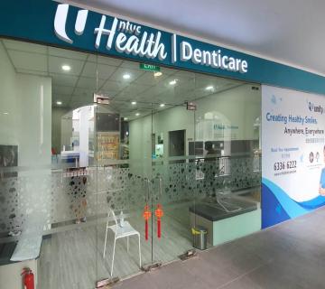 NTUC Health Denticare (previously Unity Denticare) located at Woodlands, North Region NTUC Health Denticare (previously Unity Denticare) located at Woodlands, North Region
