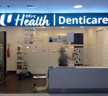 NTUC Health Denticare (previously Unity Denticare) located at Jurong West, West Region