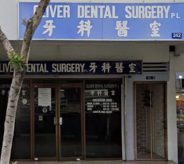 Oliver Dental Surgery Pte Ltd located at Marine Parade, Central Region