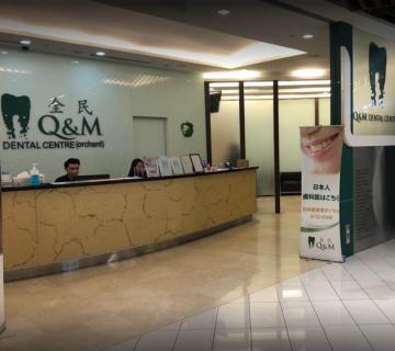 Q and M Dental Centre located at Orchard, Central Region