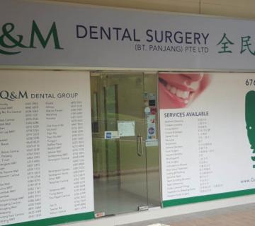 Q and M Dental Surgery located at Bukit Panjang, West Region