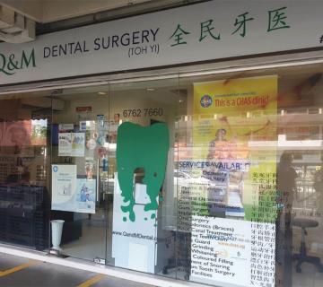 Q and M Dental Surgery Toh Yi located at Bukit Timah, Central Region Q and M Dental Surgery Toh Yi located at Bukit Timah, Central Region