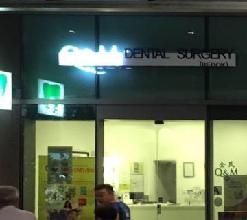 Q and M Dental Surgery Mall located at Bedok, East Region