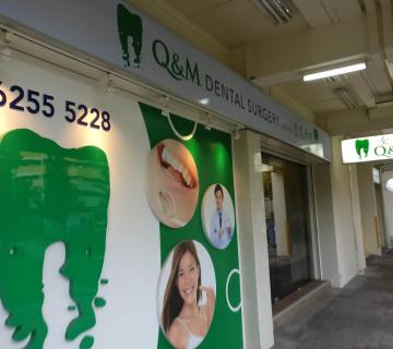 Q and M Dental Surgery located at Bishan, Central Region