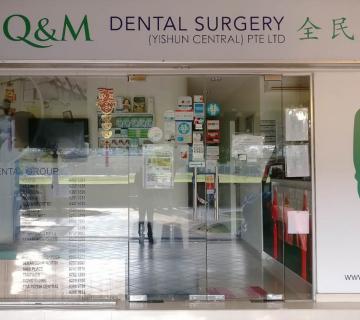 Q and M Dental Surgery Central located at Yishun, North Region