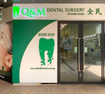 Q and M Dental Surgery POIZ Centre located at Toa Payoh/Potong Pasir, Central Region Q and M Dental Surgery POIZ Centre located at Toa Payoh/Potong Pasir, Central Region