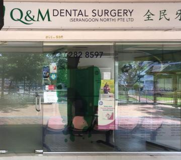 Q and M Dental Surgery North located at Serangoon, North-East Region Q and M Dental Surgery North located at Serangoon, North-East Region
