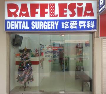 Rafflesia Dental Surgery located at Kallang, Central Region Rafflesia Dental Surgery located at Kallang, Central Region