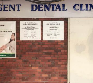 Regent Dental Clinic located at Toa Payoh/Potong Pasir, Central Region