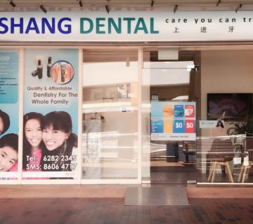 Shang Dental located at Serangoon, North-East Region
