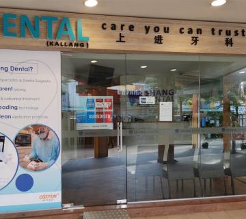 Shang Dental located at Kallang, Central Region