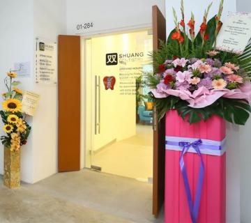 Shuang Dentistry located at Yishun, North Region