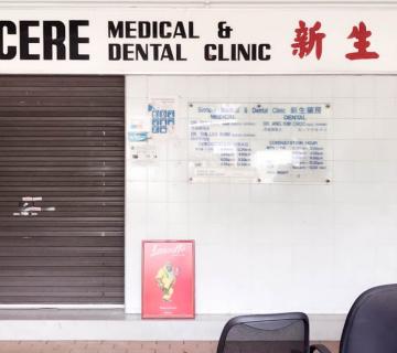 Sincere Medical and Dental Clinic located at Yishun, North Region