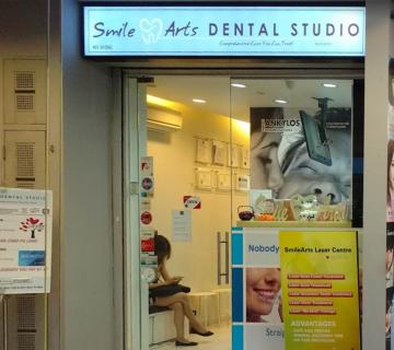 SmileArts Dental Studio located at Sengkang, North-East Region