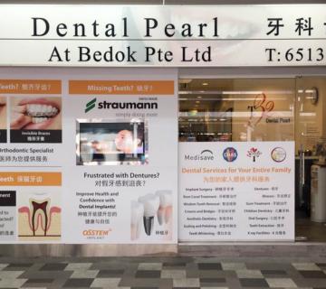 T32 Dental Pearl located at Bedok, East Region