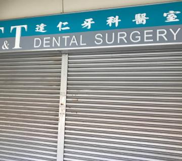 T and T Dental Surgery located at Bishan, Central Region