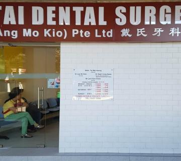 Tai Dental Surgery located at Ang Mo Kio, North-East Region