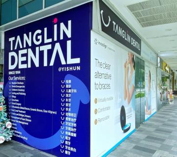 Tanglin Dental located at Yishun, North Region