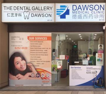 The Dental Gallery Dawson located at Queenstown, Central Region