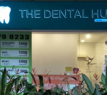 The Dental Hub (Dover) located at Queenstown, Central Region