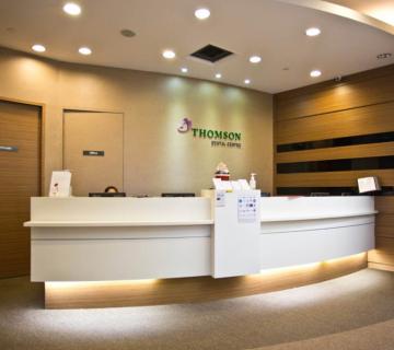 Thomson Dental Centre located at Novena, Central Region