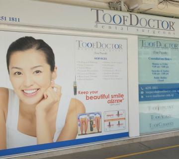 ToofDoctor Dental Surgeons located at Toa Payoh/Potong Pasir, Central Region