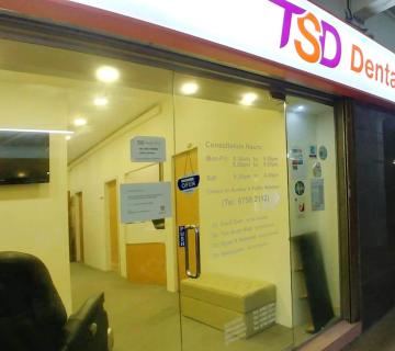 TSD Dental Group located at Yishun, North Region