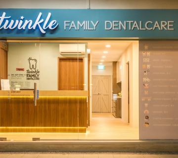 Twinkle Family Dental Care located at Tampines, East Region