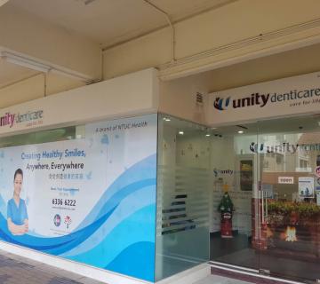 Unity Denticare (Bishan) located at Bishan, Central Region