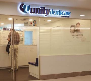 Unity Denticare located at Jurong West, West Region