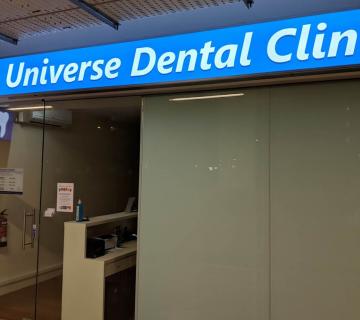 Universe Dental Clinic located at Bukit Batok, West Region
