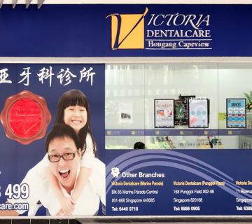 Victoria Dentalcare by FDC located at Hougang, North-East Region