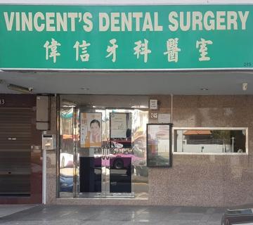 Vincents Dental Surgery located at Marine Parade, Central Region
