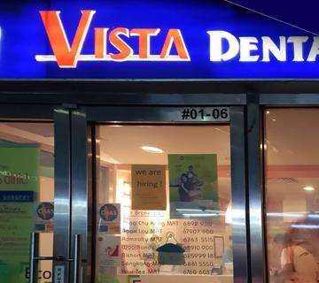 Vista Dental Surgery Yew Tee MRT located at Choa Chu Kang, West Region