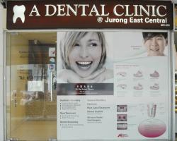 A Dental Clinic located at Jurong East, West Region